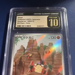 CGC 10 PRISTINE Japanese Pokemon 2023 Klawf 088/078 sv1S Scarlet ex Card - Image 3