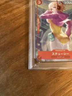 PSA10 Stussy One Piece Card Japanese - Image 3