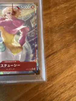 PSA10 Stussy One Piece Card Japanese - Image 5