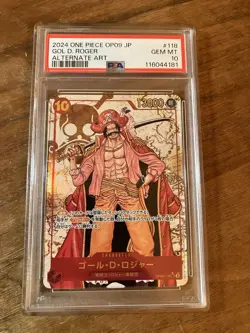PSA10 Gol D. Roger SEC Parallel One Piece Card Japanese - Image 1