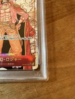 PSA10 Gol D. Roger SEC Parallel One Piece Card Japanese - Image 5