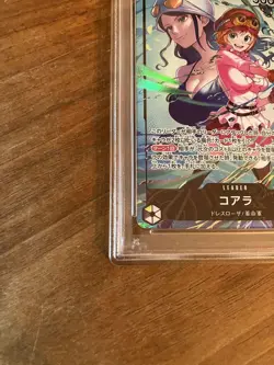 PSA10 Koala Leader Parallel One Piece Card Japanese - Image 3