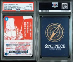 PSA10 Ace Luffy Sabo Treasure Campaign One Piece Card Japanese - Image 2