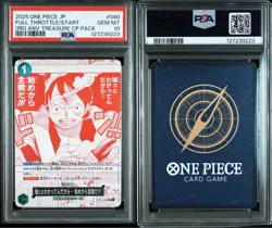 PSA10 Ace Luffy Sabo Treasure Campaign One Piece Card Japanese - Image 3