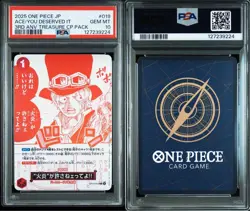PSA10 Ace Luffy Sabo Treasure Campaign One Piece Card Japanese - Image 4