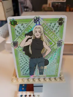 Jujutsu Kaisen UR Manami Suta UR Holo Foil Anime Collectible Trading Card - Image 1