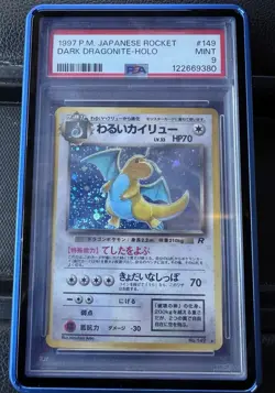 Dark Dragonite Holo Rare #149 1997 Japanese PSA 9 Graded - Image 1
