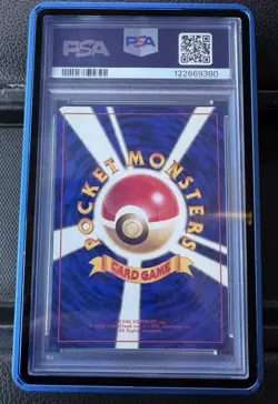 Dark Dragonite Holo Rare #149 1997 Japanese PSA 9 Graded - Image 2