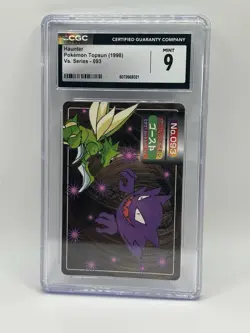 Pokemon Haunter Vs Scyther Japanese Topsun VS #93 1998 CGC 9 POP 3 Top Pop - Image 1