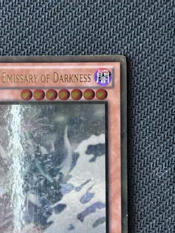 Gorz The Emissary Of Darkness LP GLD5-EN024 Gold Series Haunted Mine Limited - Image 3