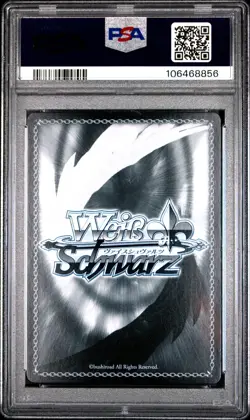 2024 WEISS SCHWARZ JPN FUJIMI FANTASIA BUNKO VOL.2 FEMALE WARRIOR, RIAS PSA 10 - Image 2