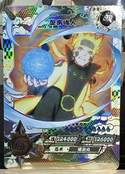 Naruto SP Kayou Official Naruto Card TCG NRCC-SP-001 NM - Image 1