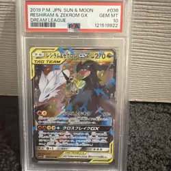PSA 10 Reshiram & Zekrom GX 036/049 Dream League Japanese Pokemon Card - Image 1