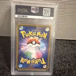 PSA 10 Reshiram & Zekrom GX 036/049 Dream League Japanese Pokemon Card - Image 2