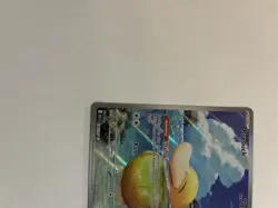 Psyduck #226/217 - Pokemon TCG - Ascended Heroes - Image 3