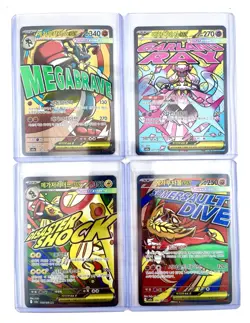 Pokemon Mega Dream High Class Set-4 Card Lot-N Mint/Mint-Mega Lucario, Diancie.. - Image 1