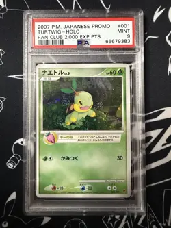 PSA 9 2007 Japanese Promo Holo Turtwig 001/PP-P Ppp Promotional Cards - Image 1