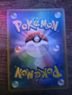 Shaymin 225/SM-P 20th Anniversary Promo 2018 Pokemon Card Japanese LP - Image 2