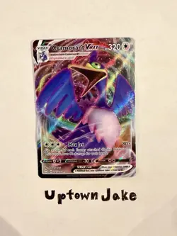 Pokemon TCG Shining Fates Cramorant VMAX 055/072 Ultra Rare Full Art Holo (2) - Image 1