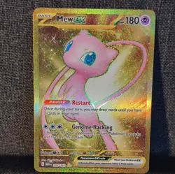 Mew ex Hyper Rare Full Art Holo 205/165 SV 151 EN - Image 1