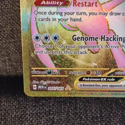 Mew ex Hyper Rare Full Art Holo 205/165 SV 151 EN - Image 5