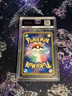 Japanese Pokemon Best of XY Silent Lab Reverse Holo PSA 10 - Image 3