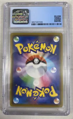 CGC 9 Mint Pokemon Center Kanazawa's Pikachu 144/S-P Japanese Promo - Image 2