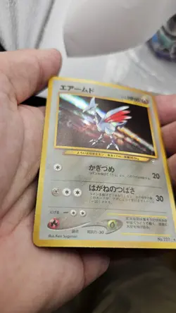 Pokemon Japanese Neo Genesis Skarmory Holo Rare No. 227 NEAR MINT - Image 3