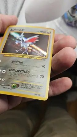 Pokemon Japanese Neo Genesis Skarmory Holo Rare No. 227 NEAR MINT - Image 4