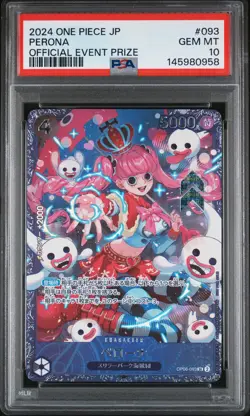 2024 ONE PIECE JAPANESE PROMOS OFFICIAL EVENT PRIZE #093 PERONA PSA 10 - Image 1
