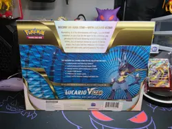 Pokemon TCG Lucario VSTAR Premium Collection (290-85124) 820650851247 - Image 2
