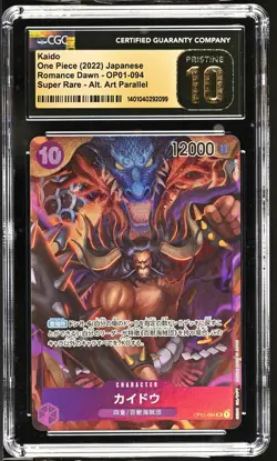 CGC 10 PRISTINE Japanese One Piece 2022 KAIDO OP01-094 ALTERNATE ART - Image 1