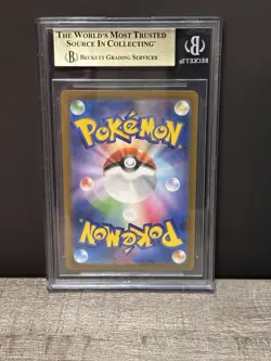 BGS 10 Charmander 168/165 Sv2a Pokemon Card 151 Art Rare Holo JP - Image 2