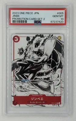 2023 ONE PIECE JPN PROMOS JINBE #005 PROMOTION CARD SET 2 ST01-005 PSA 10 - Image 1