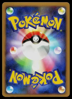 Pokemon Card - Icy Sky's Shaymin 11th Movie Set 001/009 Holo Promo Japanese - Image 2