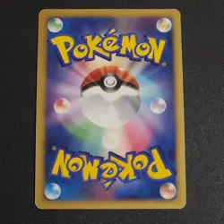 Palkia LV.X 105/DP-P Collection Pack Promo Holographic Holo Japanese Card - Image 3