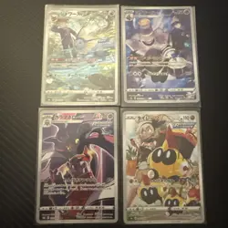 VMAX Climax CHR - Complete Set of 28 - 185-212/184 S8b - Pokemon Card Japanese - Image 4