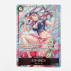 Nico Robin OP12-087 SR Alt Art Parallel ONE PIECE CARD Japanese 2025 - Image 2