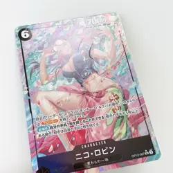 Nico Robin OP12-087 SR Alt Art Parallel ONE PIECE CARD Japanese 2025 - Image 5
