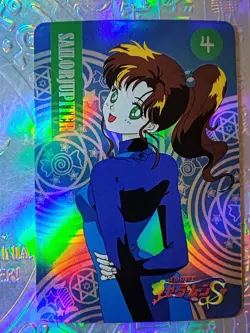 Card Goddess Anime Sailor Moon Mercury Mars Jupiter Venus Sexy Holo Oil - Image 1