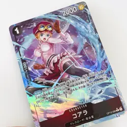 Koala OP12-086 R Alt Art Parallel Legacy of the Master ONE PIECE CARD Japanese - Image 5