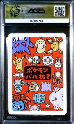 AGS 9.5 Mint+ Charmander Old Maid 2019 Japanese Pokemon Card Free Ship - Image 2