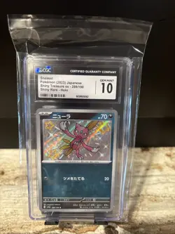Pokemon Sneasel 2023 Japanese Shiny Treasure ex CGC Gem Mint 10 Card - Image 1
