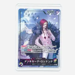 Donquixote Rosinante Corazon OP12-061 L Parallel Alt Art ONE PIECE CARD Japanese - Image 1