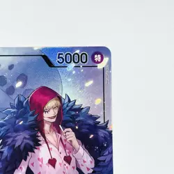 Donquixote Rosinante Corazon OP12-061 L Parallel Alt Art ONE PIECE CARD Japanese - Image 4
