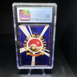 Pokemon Japanese Ori Vending 067 Machoke Series 3 67 1998 Card CGC 9 - Image 2