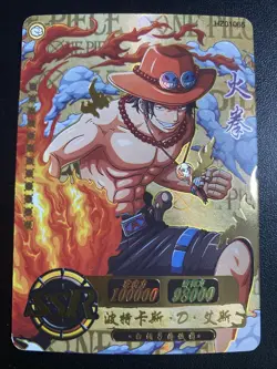 One Piece "Portgas D. Ace" SSR Trading Card NM/M RARE Japanese - Image 1
