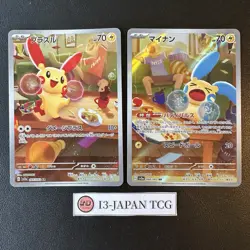 Plusle 065/062 Minun 066/062 AR Set Raging Surf sv3a Pokemon Card Japanese EX/NM - Image 1