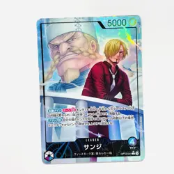 Sanji OP12-041 L Alt Art Parallel Legacy of the Master ONE PIECE CARD Japanese - Image 2