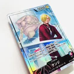 Sanji OP12-041 L Alt Art Parallel Legacy of the Master ONE PIECE CARD Japanese - Image 5